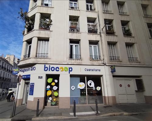 Photos du magasin